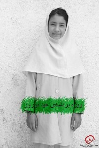 2762_523375737708855_388418252_n