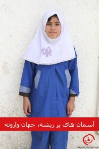 923312_537926322920463_252405592_n