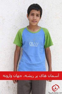 8612_550575124988916_661079676_n