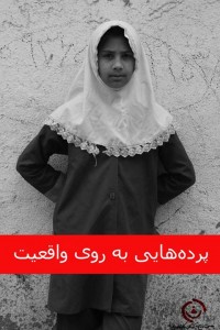 996800_568851233161305_1858026682_n